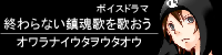 �{�C�X�h���}