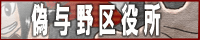 �U�^������