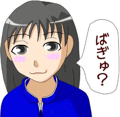 shoby���񂩂�