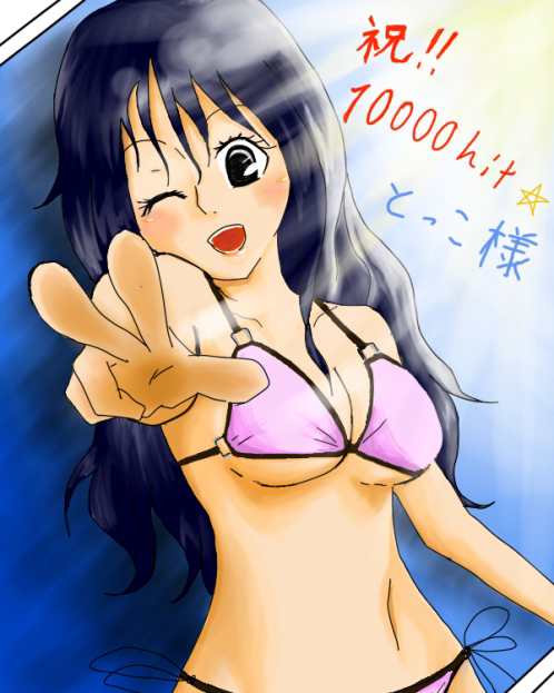 ������߂��񂩂�
